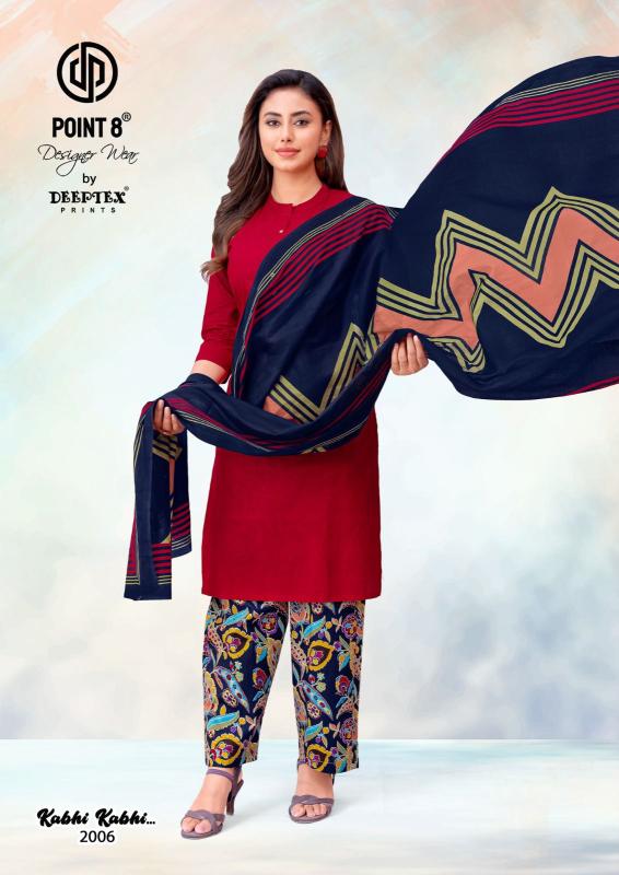 Deeptex kabhi kabhi vol-2 wholesale market in mumbai for designer kurtis